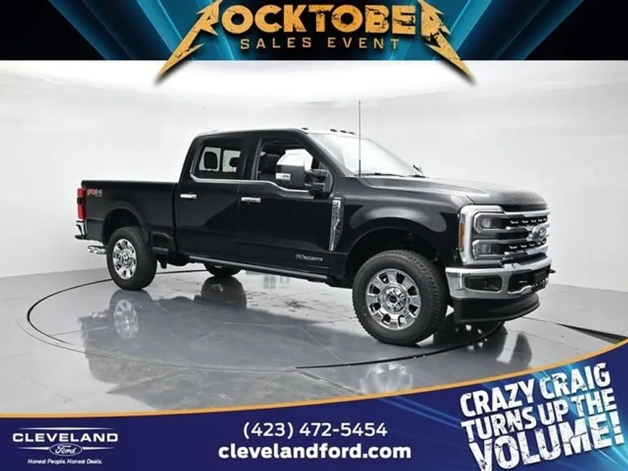 2026 Ford F-250 photo 1