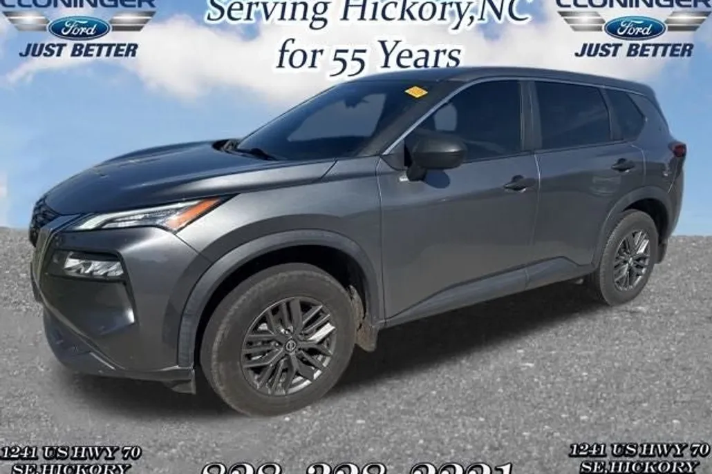 2021 Nissan Rogue S photo 1