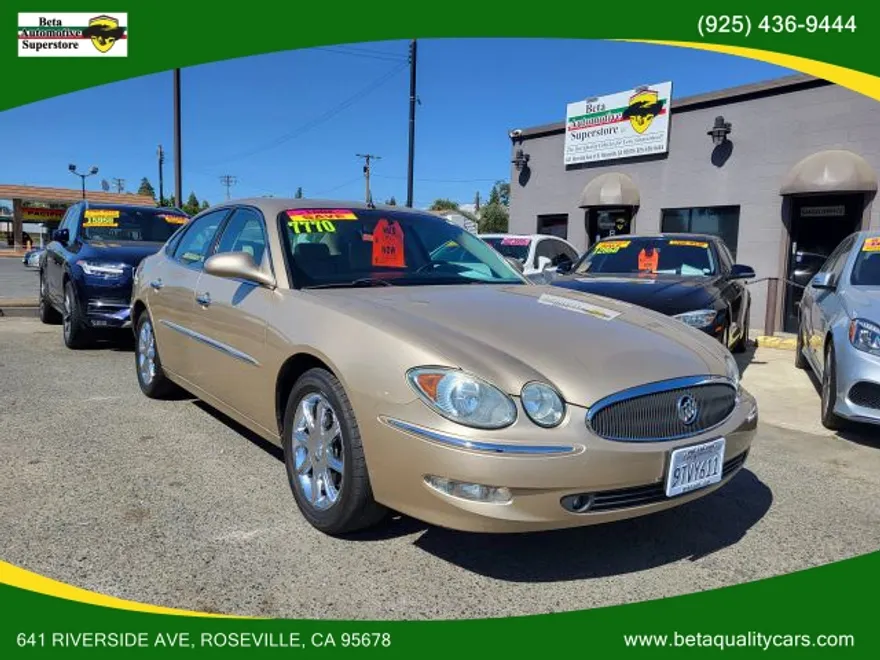 2005 Buick LaCrosse CXS photo 1