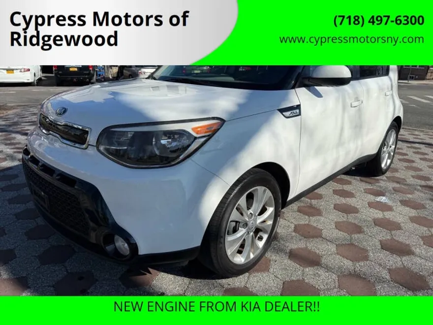 2016 Kia Soul Exclaim photo 1