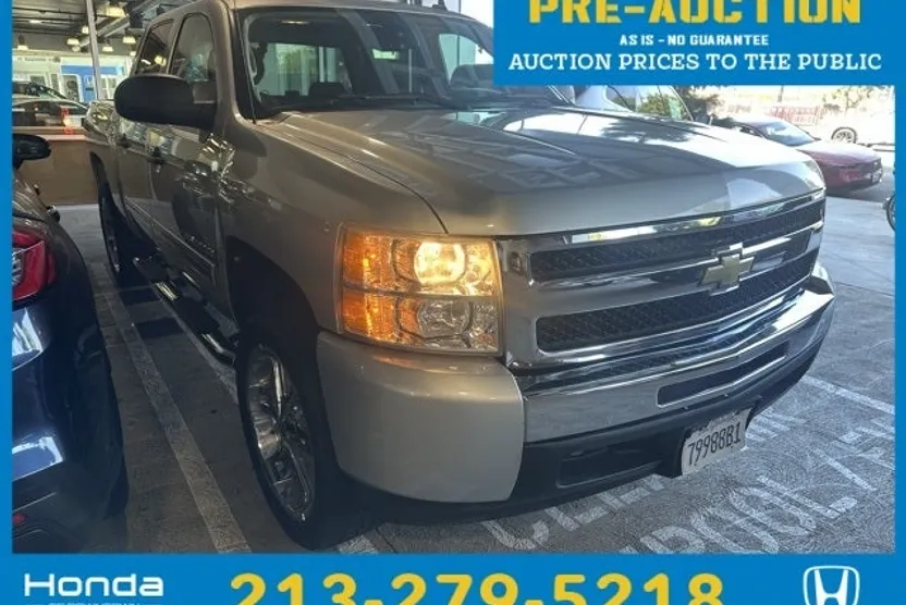 2011 Chevrolet Silverado 1500 LS photo 1