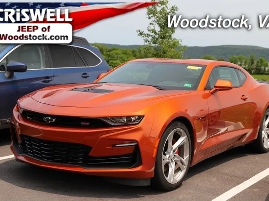 2024 Chevrolet Camaro 2SS photo 1