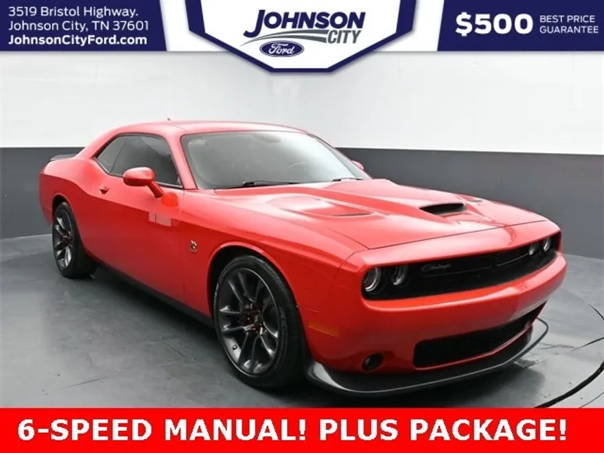 2021 Dodge Challenger R/T Scat Pack photo 1