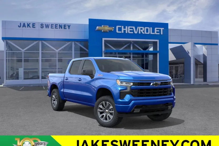 2026 Chevrolet Silverado 1500 RST photo 1