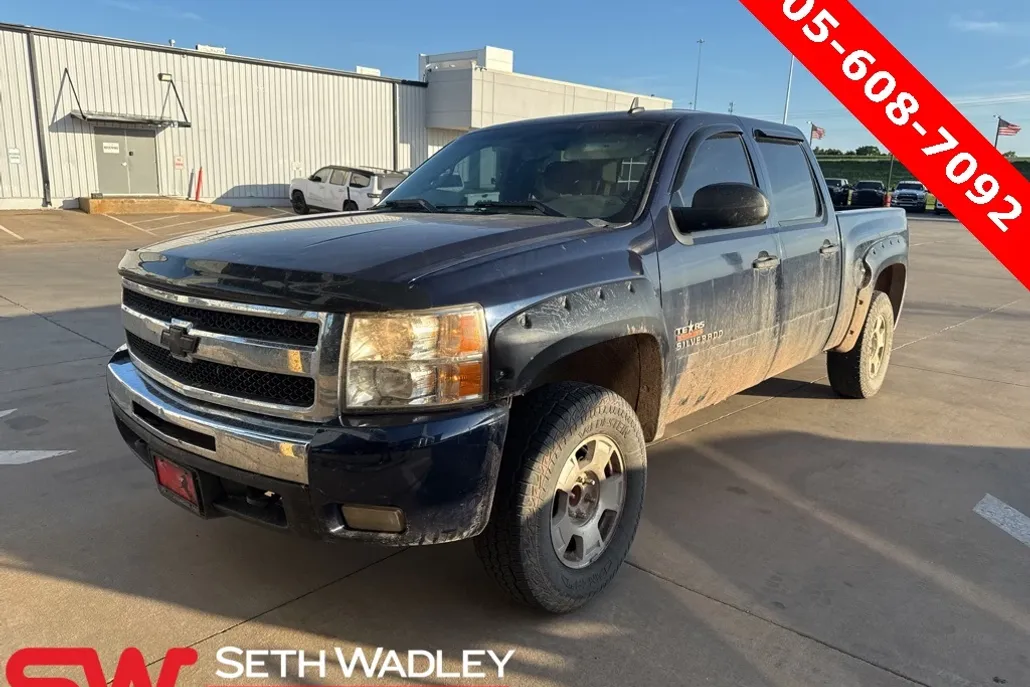 2011 Chevrolet Silverado 1500 LT photo 1