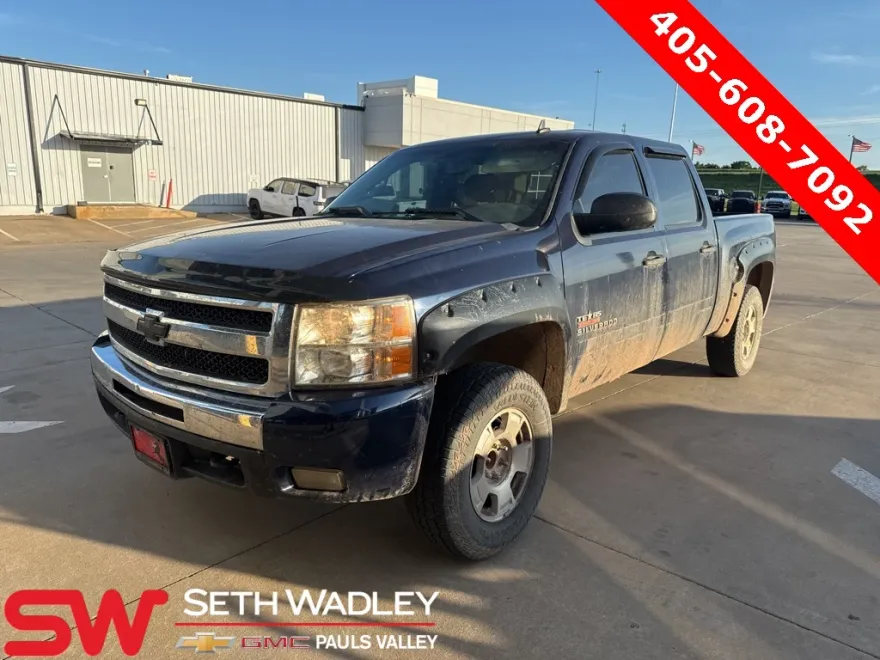 2011 Chevrolet Silverado 1500 LT photo 1