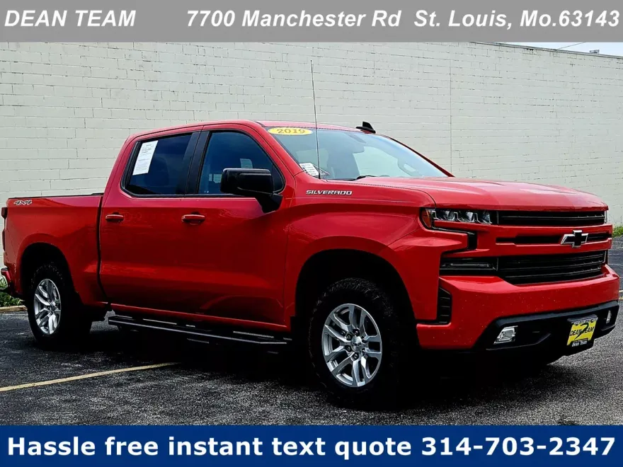 2019 Chevrolet Silverado 1500 RST photo 1