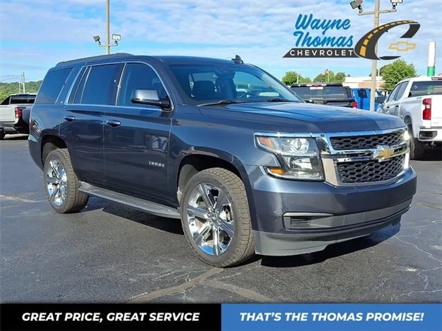 2020 Chevrolet Tahoe LT photo 1