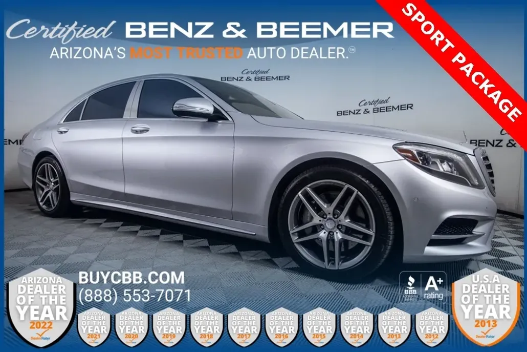 2014 Mercedes Benz S 550 photo 1