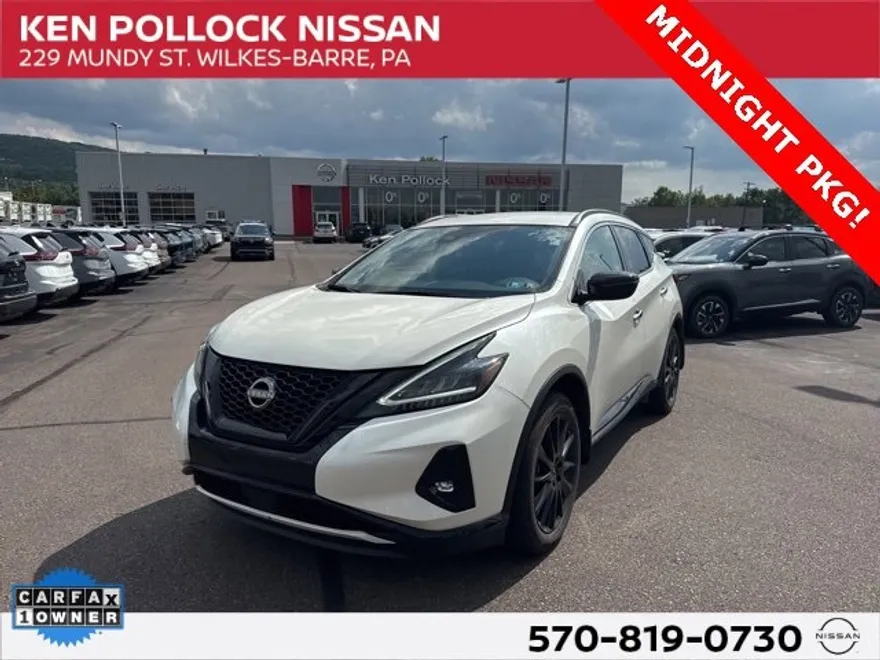 2024 Nissan Murano SV photo 1