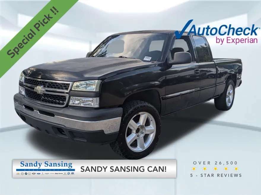 2007 Chevrolet Silverado 1500 Work Truck photo 1