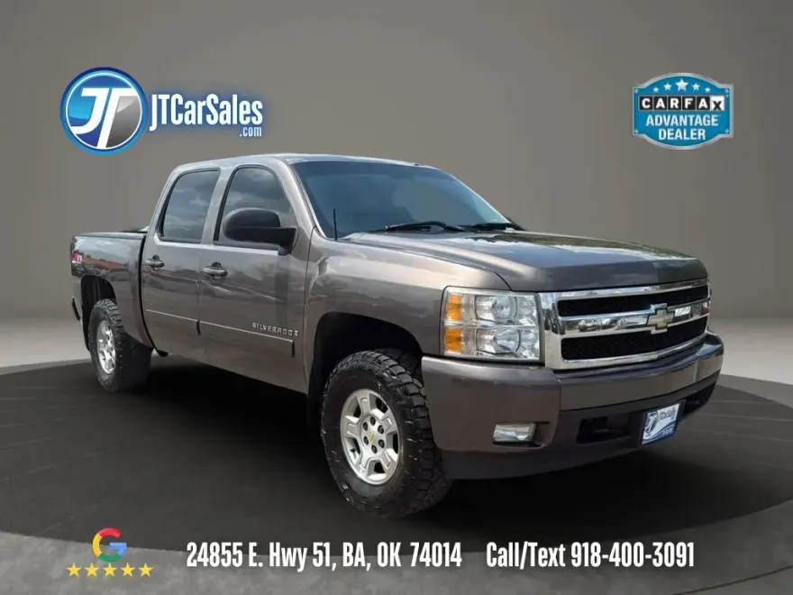 2008 Chevrolet Silverado 1500 LTZ photo 1