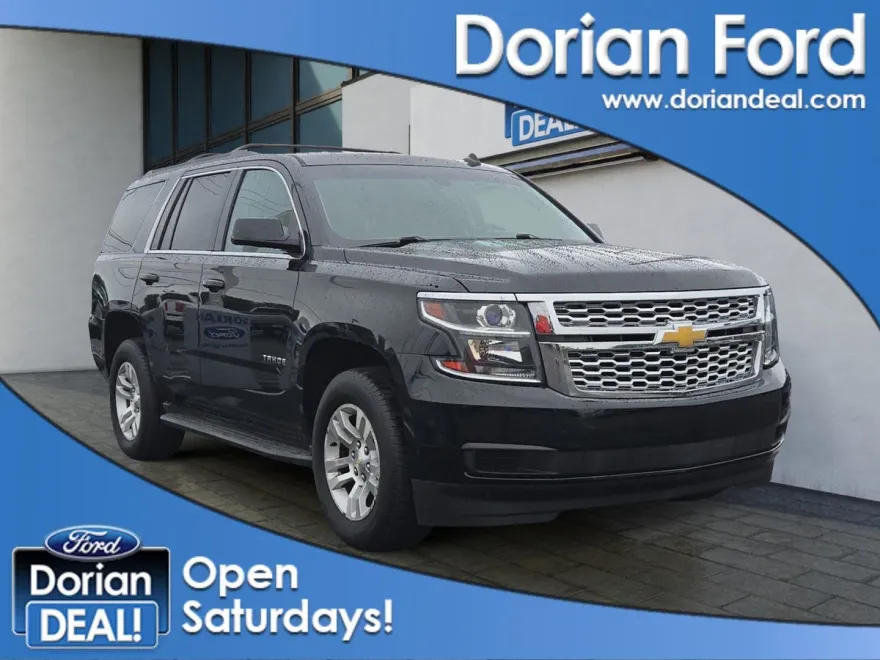 2015 Chevrolet Tahoe LS photo 1