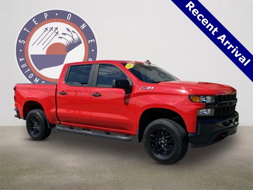 2020 Chevrolet Silverado 1500 Custom Trail Boss photo 1