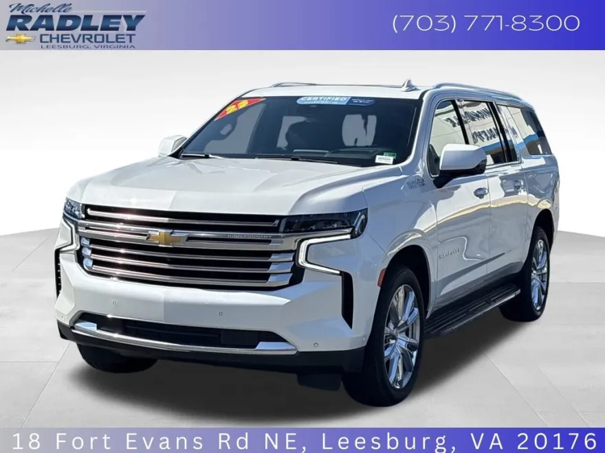2023 Chevrolet Suburban High Country photo 1