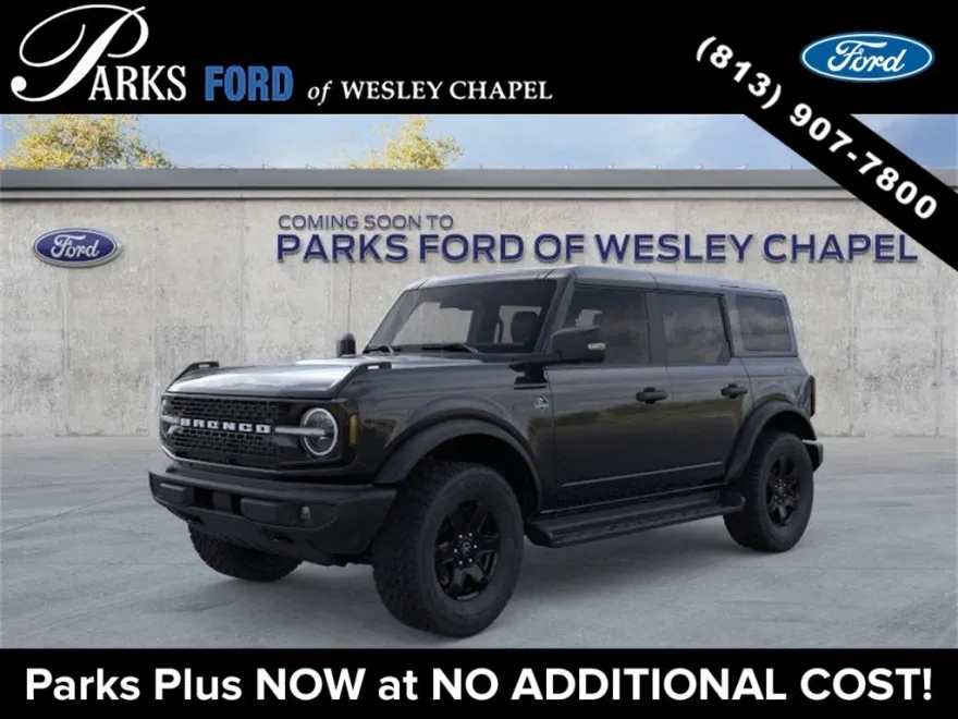2025 Ford Bronco Outer Banks photo 1