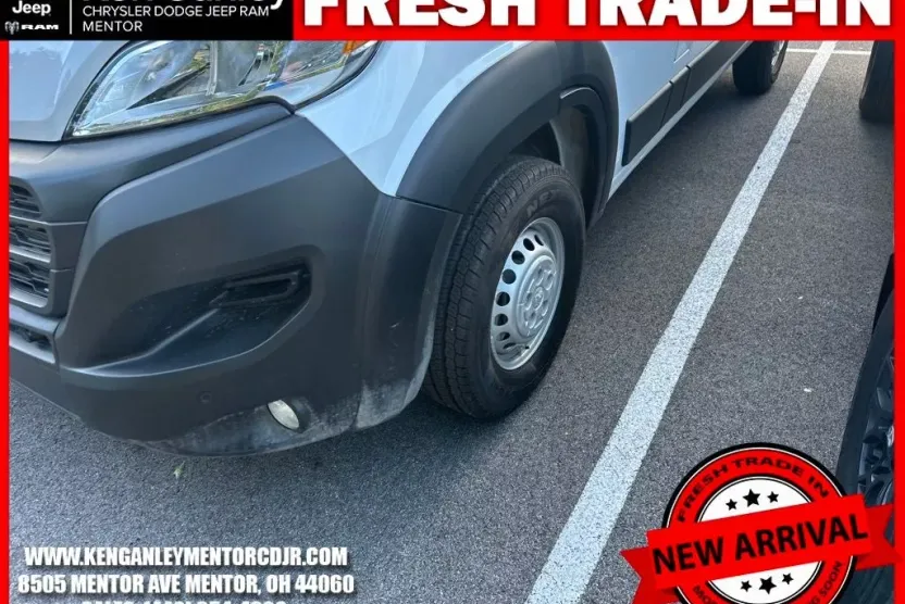 2025 Ram ProMaster 2500 photo 1