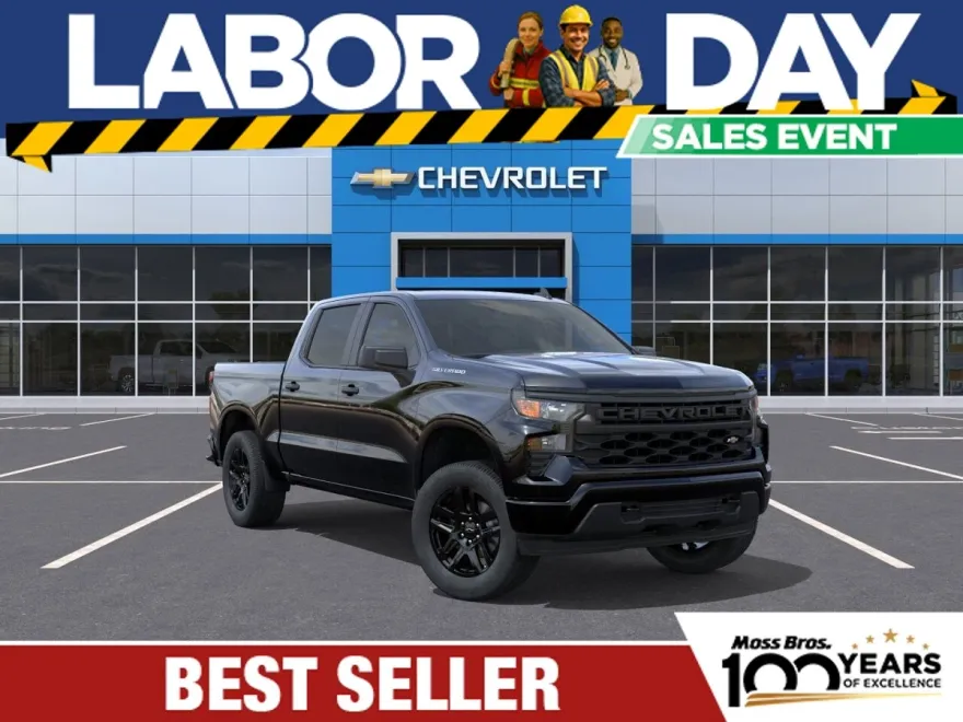 2026 Chevrolet Silverado 1500 Custom photo 1