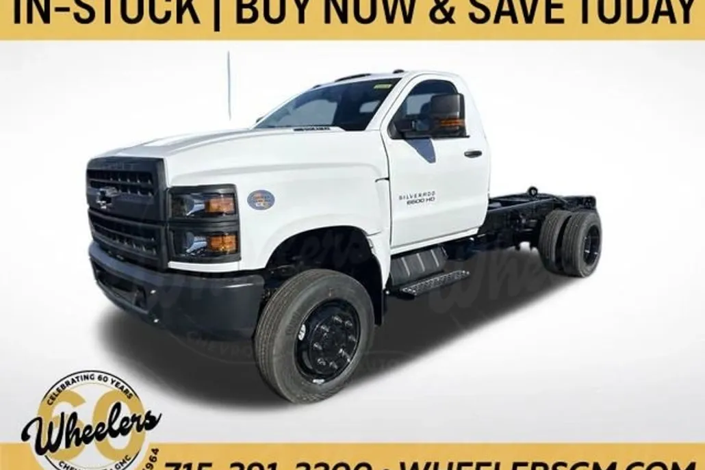 2024 Chevrolet Silverado 6500HD Work Truck LT photo 1