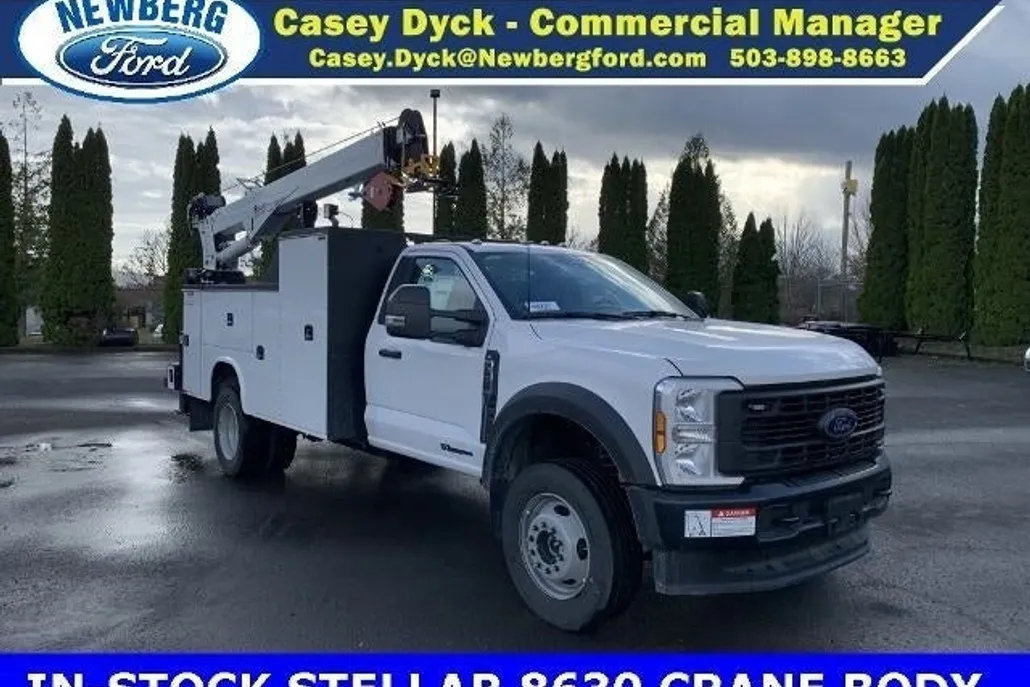 2024 Ford F-600 photo 1