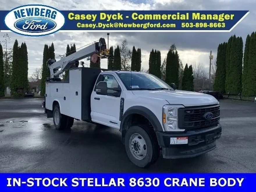 2024 Ford F-600 photo 1