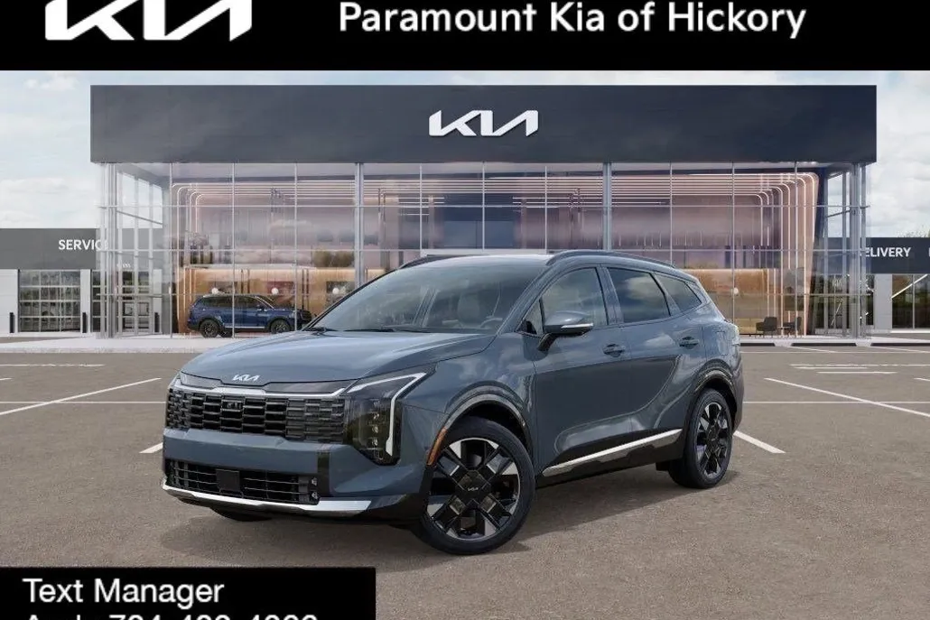 2026 Kia Sportage Hybrid photo 1