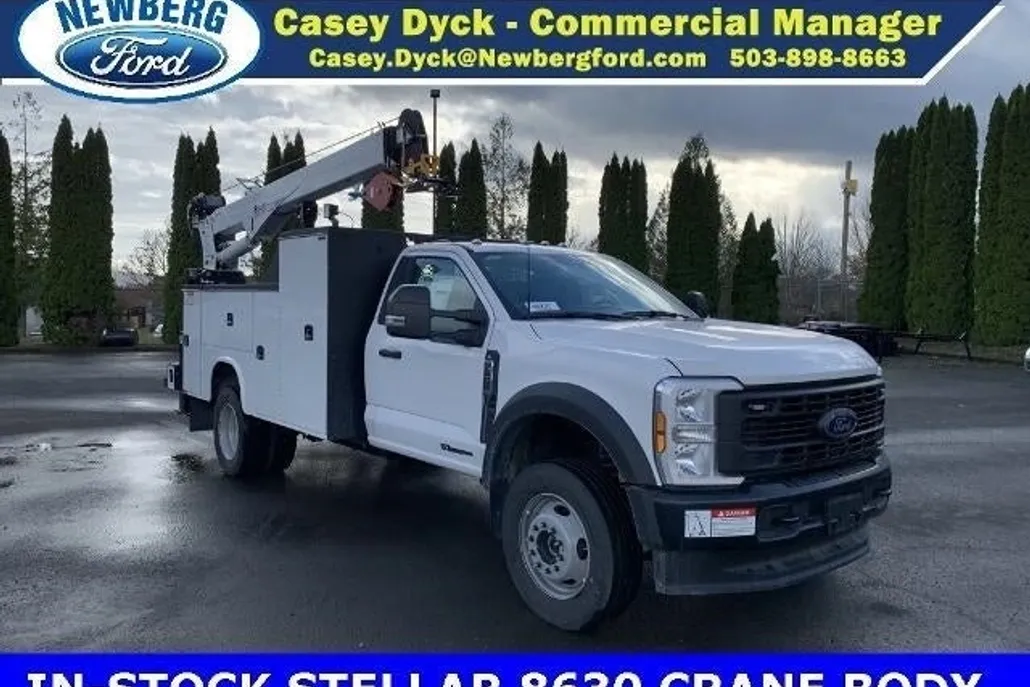 2024 Ford F-600 photo 1