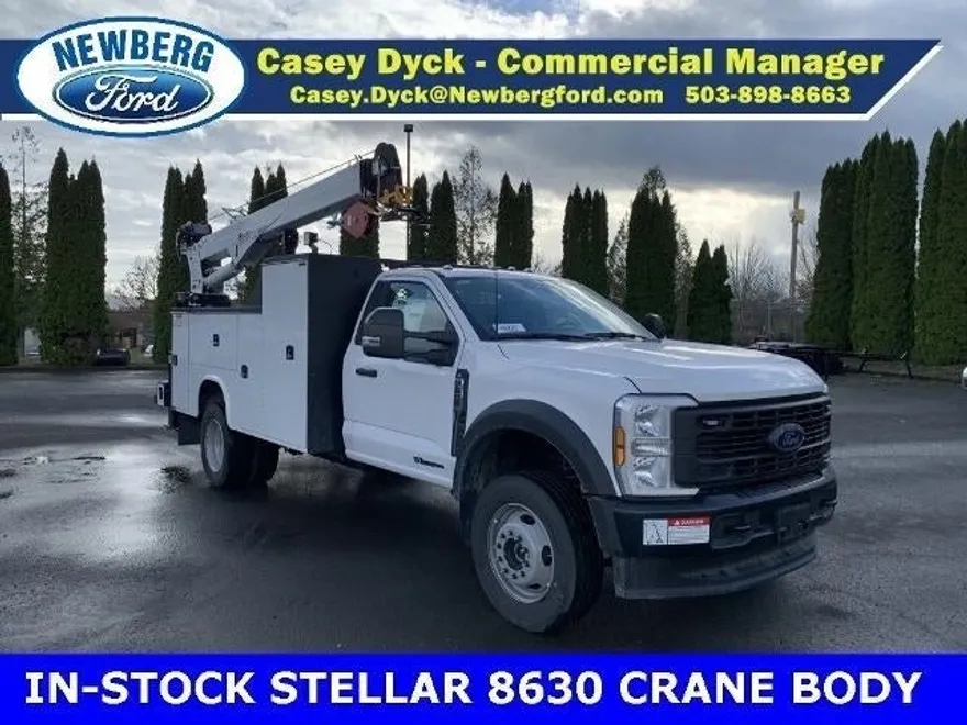 2024 Ford F-600 photo 1