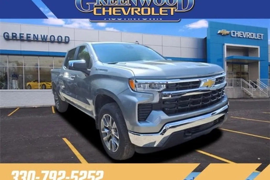 2026 Chevrolet Silverado 1500 LT photo 1
