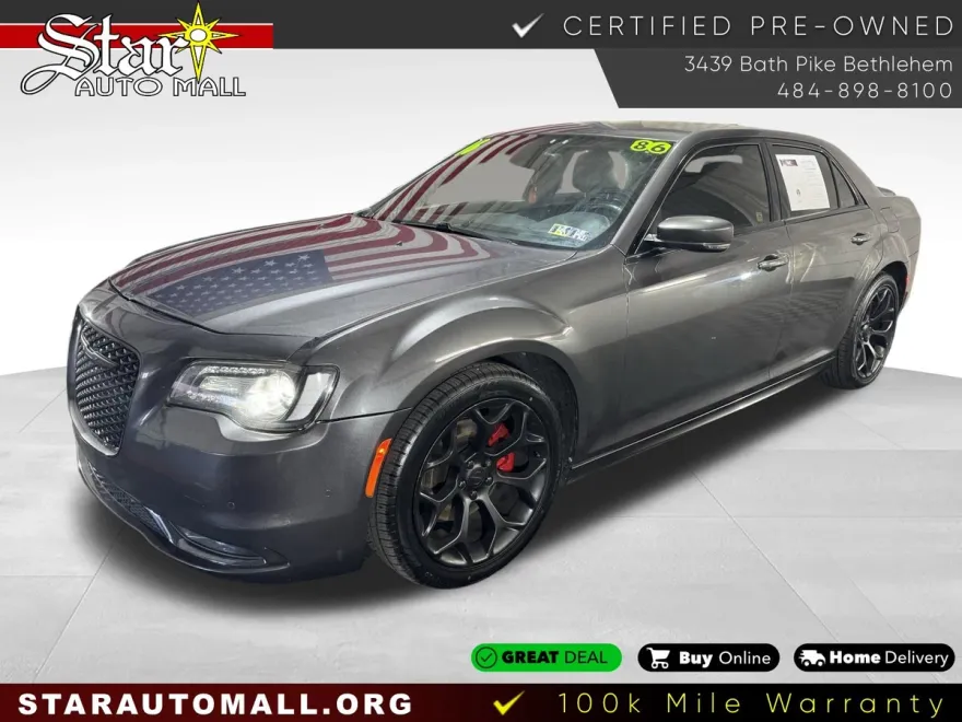 2016 Chrysler 300 S photo 1