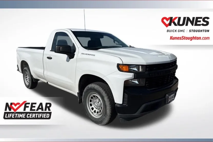 2020 Chevrolet Silverado 1500 photo 1