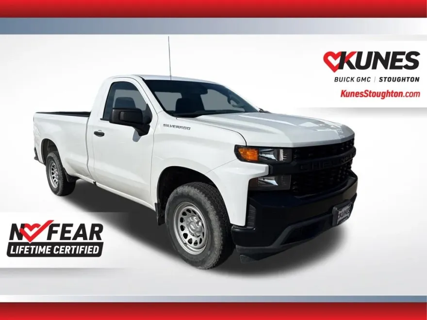 2020 Chevrolet Silverado 1500 photo 1