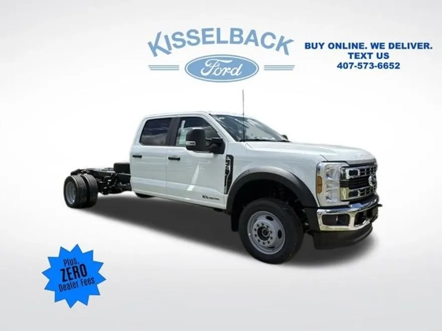 2026 Ford F-450 photo 1