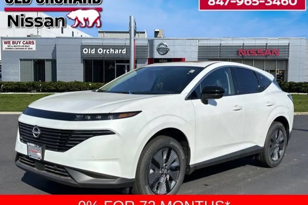 2025 Nissan Murano SL photo 1