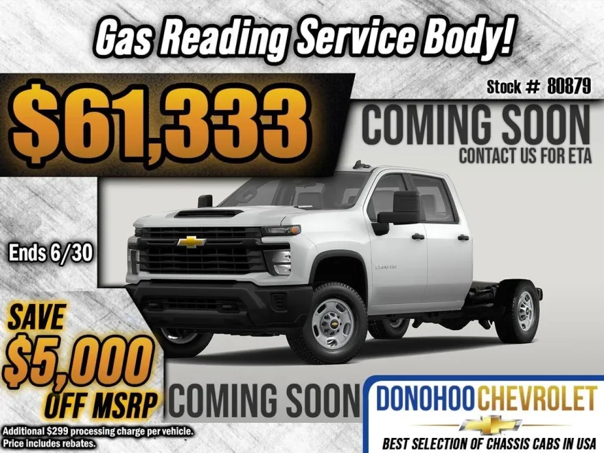 2024 Chevrolet Silverado 2500HD photo 1