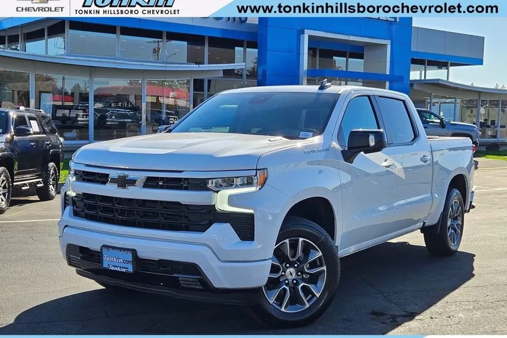 2026 Chevrolet Silverado 1500 RST photo 1