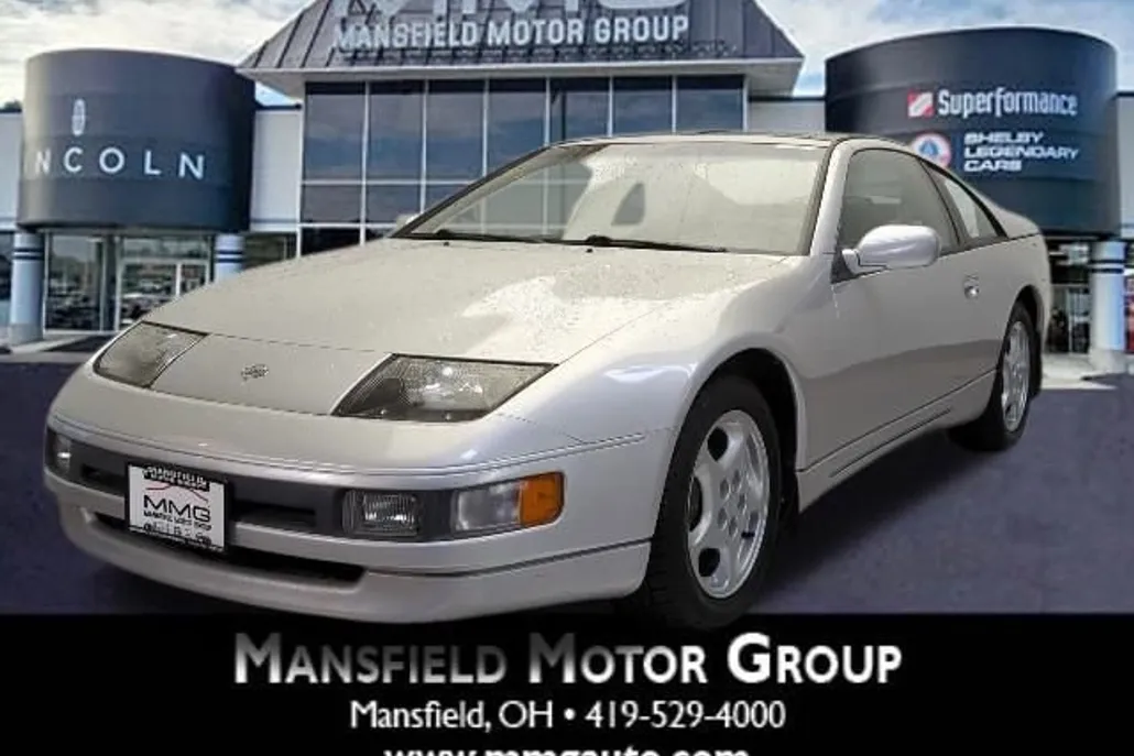 1991 Nissan 300ZX Base photo 1