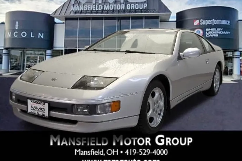 1991 Nissan 300ZX Base photo 1