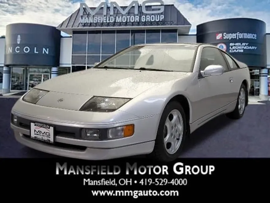 1991 Nissan 300ZX Base photo 1
