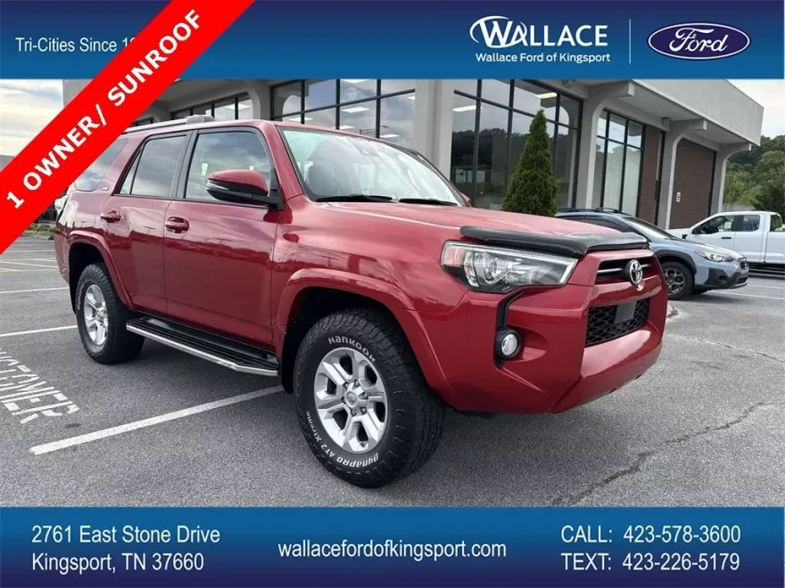 2020 Toyota 4Runner SR5 Premium photo 1