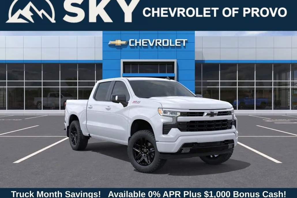 2026 Chevrolet Silverado 1500 RST photo 1