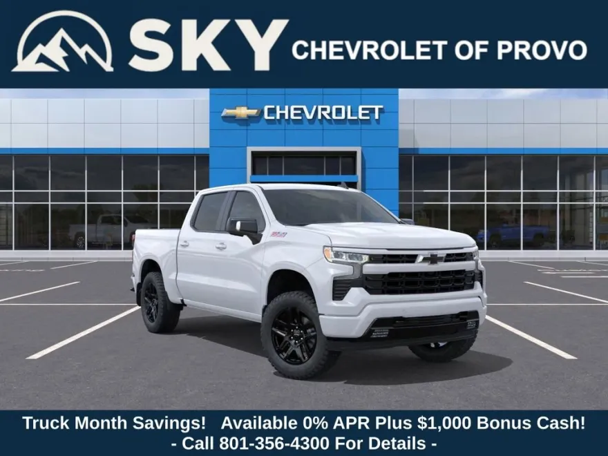 2026 Chevrolet Silverado 1500 RST photo 1