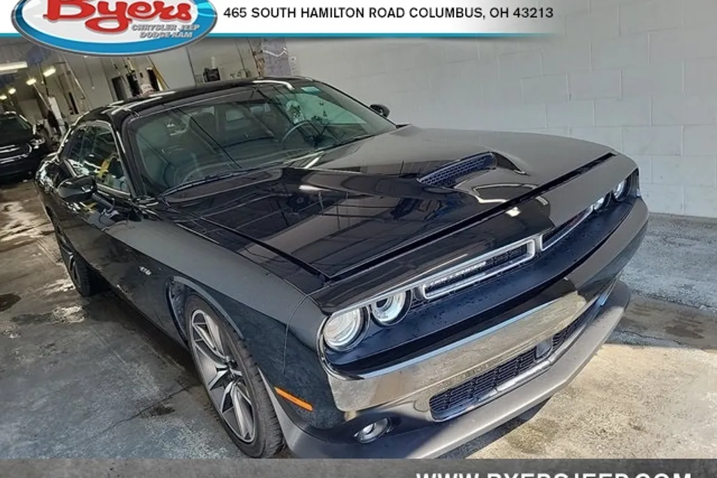 2023 Dodge Challenger R/T photo 1