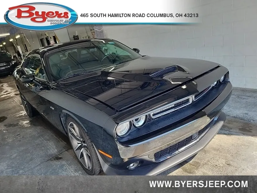 2023 Dodge Challenger R/T photo 1