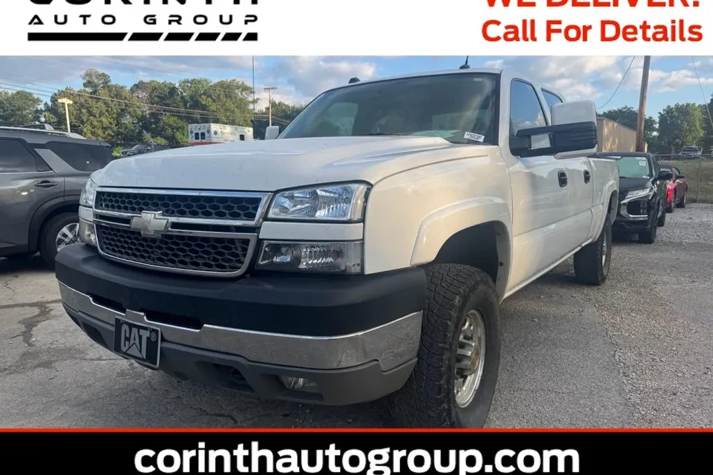 2005 Chevrolet Silverado 2500HD LT photo 1