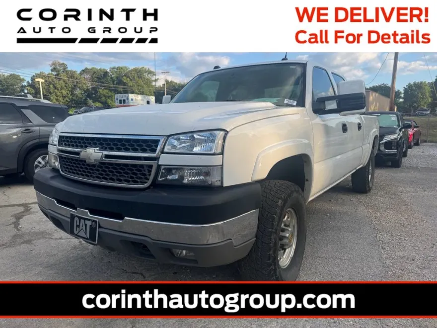 2005 Chevrolet Silverado 2500HD LT photo 1