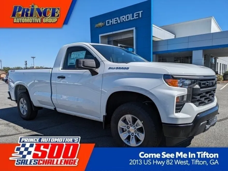 2025 Chevrolet Silverado 1500 photo 1