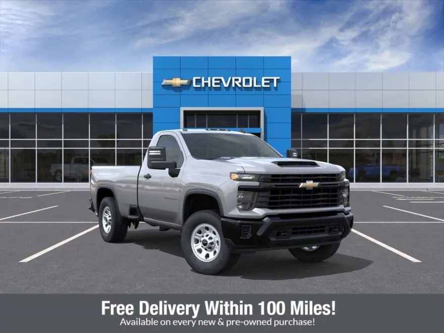 2025 Chevrolet Silverado 2500HD Work Truck photo 1
