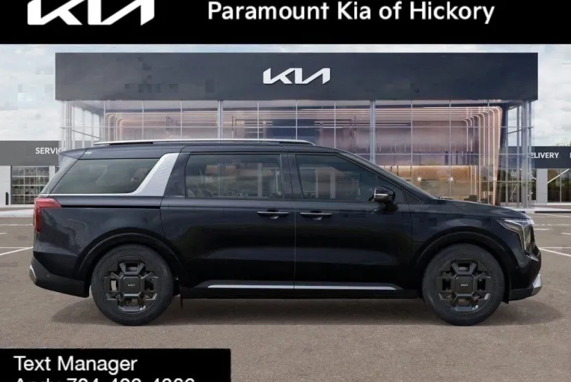 2026 Kia Carnival SX photo 1
