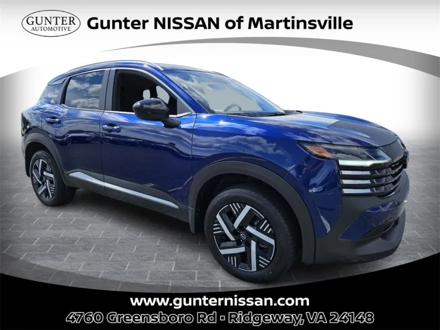 2026 Nissan Kicks SV photo 1